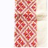 Beige Phulkari Chinon Dupatta